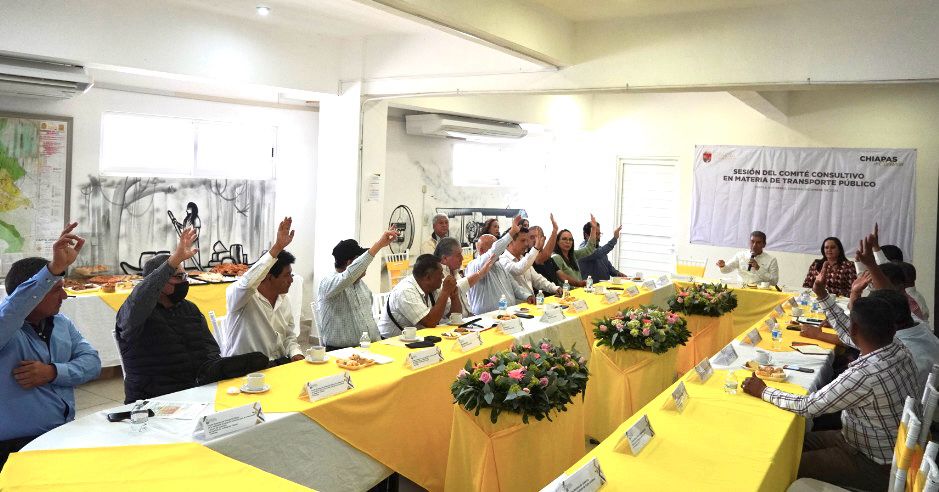 #Chiapas Sesiona comité